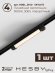 Комплект трековый №5 однофазная накладная Skylite HSBL_kompl_S005_NI2B3K, Hesby Lighting, HSBL_kompl_S005_NI2B3K, изображение 7 Комплект трековый №5 однофазная накладная Skylite HSBL_kompl_S005_NI2B3K, Hesby Lighting, HSBL_kompl_S005_NI2B3K, изображение 7