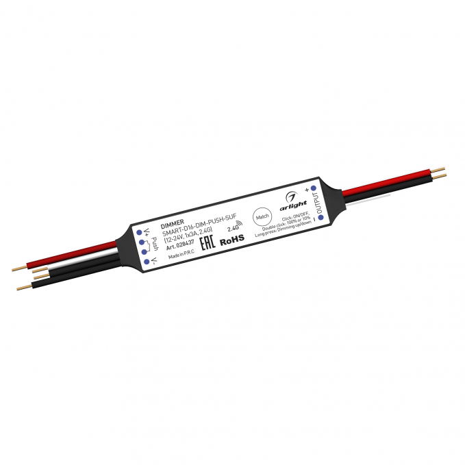 Диммер SMART-D16-DIM-PUSH-SUF (12-24V, 1x3A, 2.4G), Arlight, 028437, изображение 1 Диммер SMART-D16-DIM-PUSH-SUF (12-24V, 1x3A, 2.4G), Arlight, 028437, изображение 1