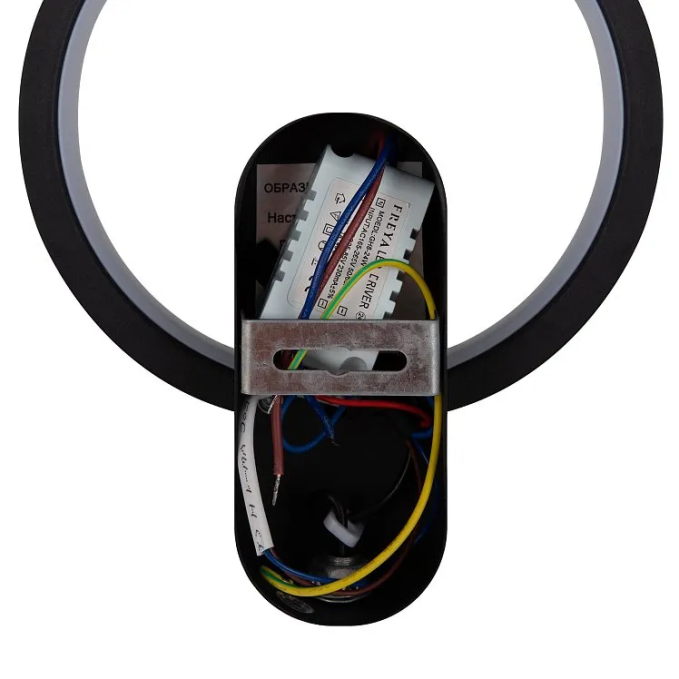Настенный светильник (бра) Бисерный / Beady 13 Вт LED, Freya, FR6110WL-L15B Настенный светильник (бра) Бисерный / Beady 13 Вт LED, Freya, FR6110WL-L15B