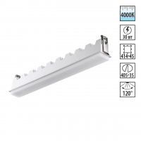 Встраиваемый светильник IP20 LED 30W 85-265V HIELO SPOT NT19 489 NOVOTECH 358242 Встраиваемый светильник IP20 LED 30W 85-265V HIELO SPOT NT19 489 NOVOTECH 358242