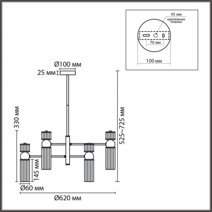 Люстра Е14 6*40W 220V DENVER MODERNI LN26 162 LUMION 8276/6, схема товара