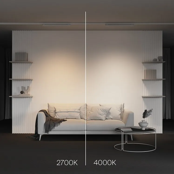 Трековый светильник Базис / Basis Trinity 4000K 20Вт 110°, Maytoni, TR196-3-20W4K-W(N) Трековый светильник Базис / Basis Trinity 4000K 20Вт 110°, Maytoni, TR196-3-20W4K-W(N)