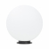 Светильник KT-GLOBE-R400-12W Warm3000 (DG, 275 deg, 24V), Arlight, 051028, изображение 1 Светильник KT-GLOBE-R400-12W Warm3000 (DG, 275 deg, 24V), Arlight, 051028, изображение 1