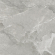 Керамогранит NewTrend Wild Light 60x60, D60259M Керамогранит NewTrend Wild Light 60x60, D60259M
