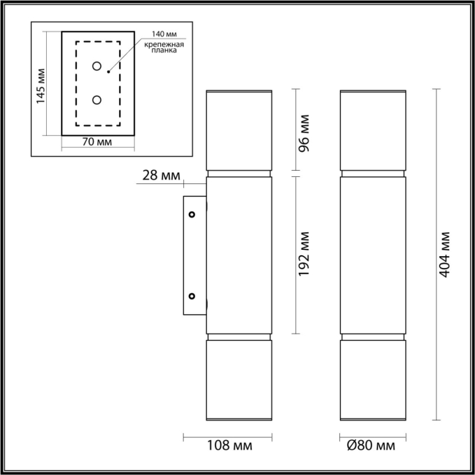 Настенный светильник IP20 LED 12W 540Лм 3000K/4000K MARBELLA L-VISION ODL24 198 ODEON LIGHT 6674/12WL, схема товара