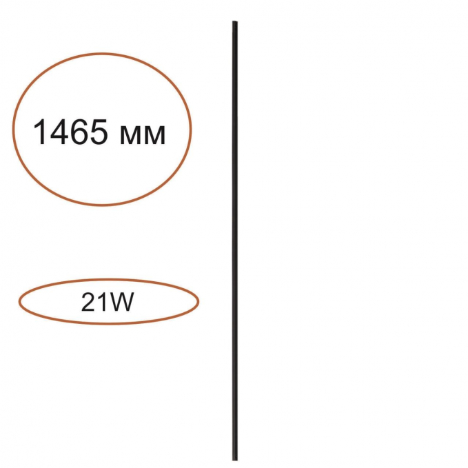 Элемент для инсталяции IP20 LED 21W 685Лм 3000K 120° 24V FINO XS HIGHTECH ODL26 258 ODEON LIGHT 7155/150, изображение 1 Элемент для инсталяции IP20 LED 21W 685Лм 3000K 120° 24V FINO XS HIGHTECH ODL26 258 ODEON LIGHT 7155/150, изображение 1