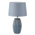 Настольная лампа E27 1*60W 220V LAPUNA COMFI LN26 476 LUMION 8122/1T