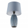 Настольная лампа E27 1*60W 220V LAPUNA COMFI LN26 476 LUMION 8122/1T, фото на цветном фоне 1 Настольная лампа E27 1*60W 220V LAPUNA COMFI LN26 476 LUMION 8122/1T, фото на цветном фоне 1