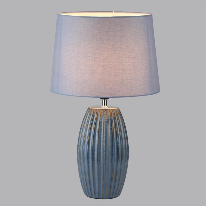 Настольная лампа E27 1*60W 220V LAPUNA COMFI LN26 476 LUMION 8122/1T, фото на цветном фоне 2 Настольная лампа E27 1*60W 220V LAPUNA COMFI LN26 476 LUMION 8122/1T, фото на цветном фоне 2