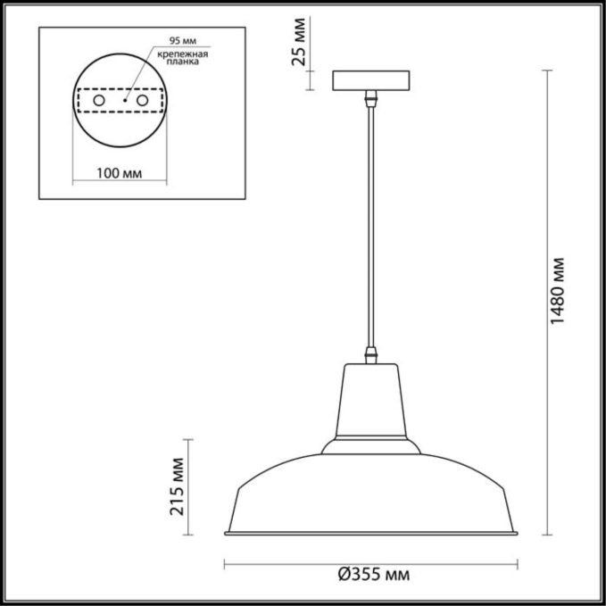 Подвес E27 60W 220V BITS PENDANT ODL17 419 ODEON LIGHT 3361/1, схема товара Подвес E27 60W 220V BITS PENDANT ODL17 419 ODEON LIGHT 3361/1, схема товара