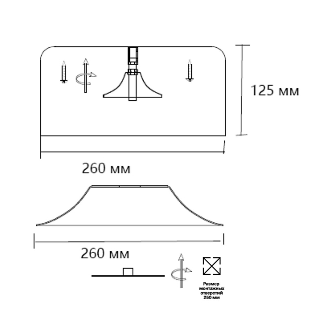 Светильник LED 26Вт 4000K D260 IP20 CONFY AVRA LED SN 581 СОНЕКС 7690/26L, схема товара Светильник LED 26Вт 4000K D260 IP20 CONFY AVRA LED SN 581 СОНЕКС 7690/26L, схема товара