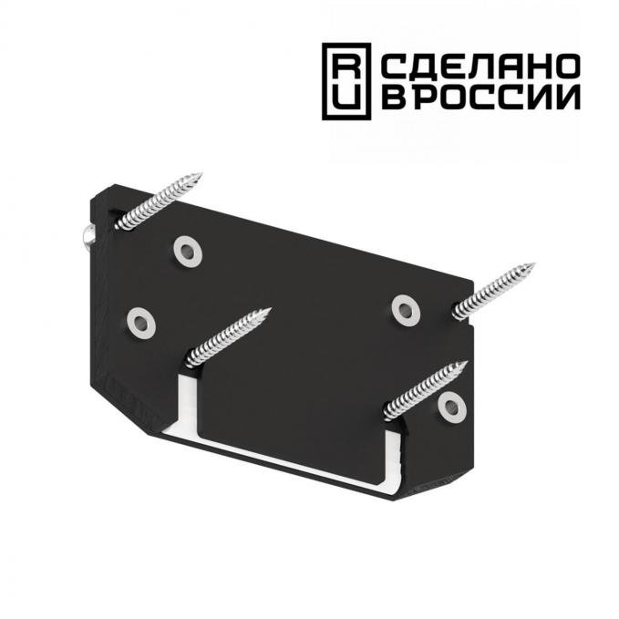 Заглушка торцевая для интрудера для арт. 135189 IP20 NT23 300 NOVOTECH 135185, изображение 1 Заглушка торцевая для интрудера для арт. 135189 IP20 NT23 300 NOVOTECH 135185, изображение 1