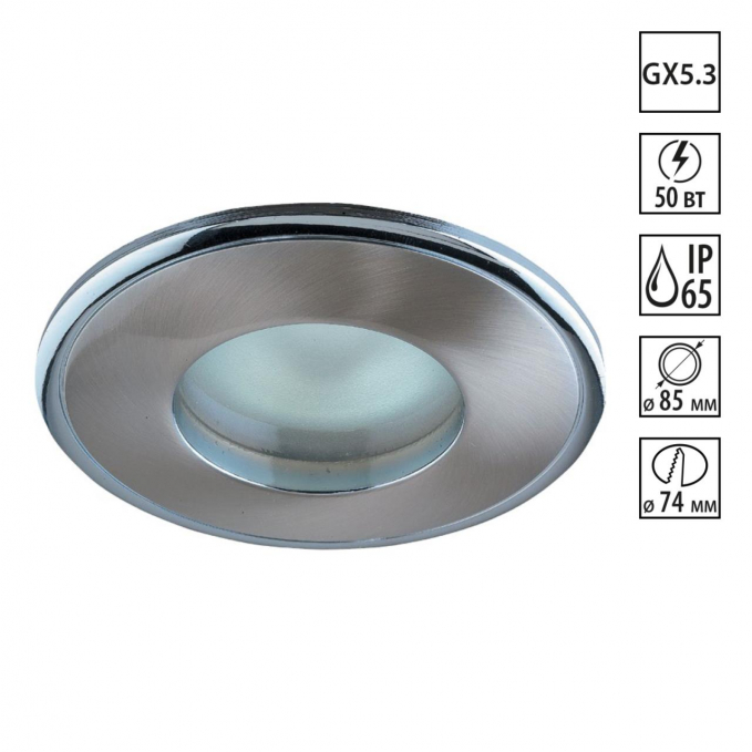 Встраиваемый НП светильник IP65 GX5.3 50W 12V AQUA SPOT NT09 601 NOVOTECH 369302, изображение 1 Встраиваемый НП светильник IP65 GX5.3 50W 12V AQUA SPOT NT09 601 NOVOTECH 369302, изображение 1