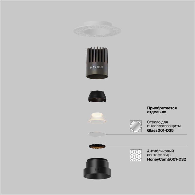 Потолочный светильник Калипсо / Calipso 1*GU10 10 Вт, C108CL-01-GU10-BS, изображение 9 Потолочный светильник Калипсо / Calipso 1*GU10 10 Вт, C108CL-01-GU10-BS, изображение 9