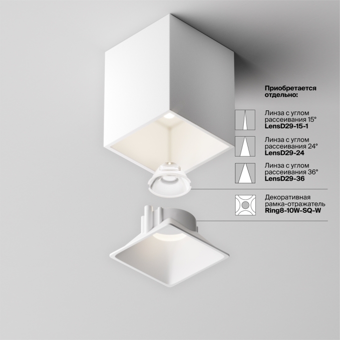 Потолочный светильник Альфа / Alfa LED 8 Вт 3000 К 60°, C065CL-8W3K-SQ-B, изображение 8 Потолочный светильник Альфа / Alfa LED 8 Вт 3000 К 60°, C065CL-8W3K-SQ-B, изображение 8