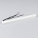 Блок питания ARV-SP-48200-MAG-VIBE-WH (48V, 4.1A, 200W), Arlight, 044203, изображение 2 Блок питания ARV-SP-48200-MAG-VIBE-WH (48V, 4.1A, 200W), Arlight, 044203, изображение 2