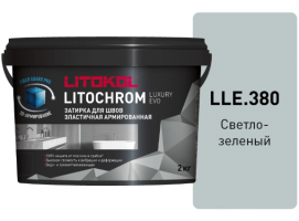 Затирка цементная Litokol Litochrom Luxury Evo LLE.380 Светло-зеленый, 2 кг Затирка цементная Litokol Litochrom Luxury Evo LLE.380 Светло-зеленый, 2 кг
