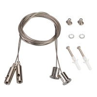 Подвес SL-LINE-LW 2x2m Set (Pad 9x2mm), Arlight, 038709