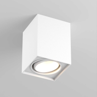 Светильник SP-CUBUS-S100x100WH-11W Day White 40deg, Arlight, 023078(1) Светильник SP-CUBUS-S100x100WH-11W Day White 40deg, Arlight, 023078(1)