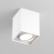 Светильник SP-CUBUS-S100x100WH-11W Day White 40deg, Arlight, 023078(1)