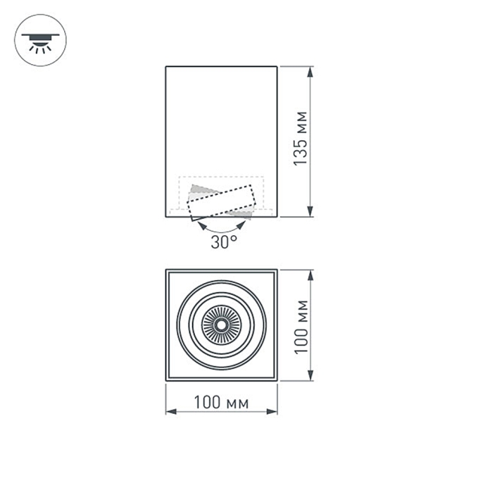 Светильник SP-CUBUS-S100x100WH-11W Day White 40deg, Arlight, 023078(1), изображение 6 Светильник SP-CUBUS-S100x100WH-11W Day White 40deg, Arlight, 023078(1), изображение 6
