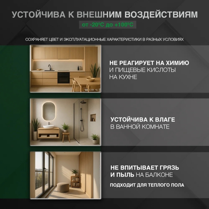 Затирка эпоксидная двухкомпонентная глянцевая Demex 005 Королевский серый, 0.4 кг Затирка эпоксидная двухкомпонентная глянцевая Demex 005 Королевский серый, 0.4 кг