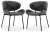 Стул Haven (комплект 2 шт) бежевый,черный, Hesby Import, HSBI_DC-24122_grey_2