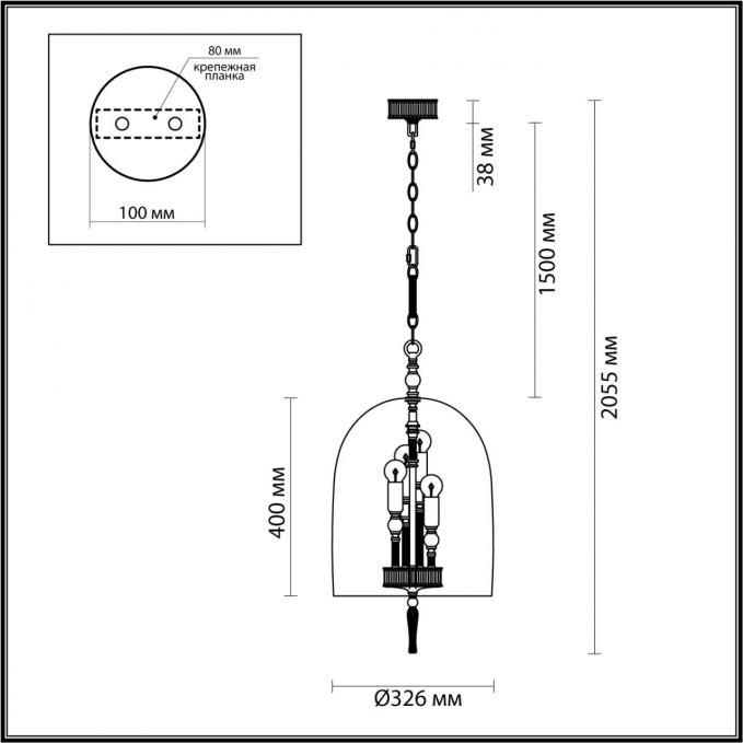 Подвес E14 4*40W BELL NEO ODL_EX22 147 ODEON LIGHT 4892/4, схема товара Подвес E14 4*40W BELL NEO ODL_EX22 147 ODEON LIGHT 4892/4, схема товара