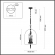 Подвес E14 4*40W BELL NEO ODL_EX22 147 ODEON LIGHT 4892/4, схема товара Подвес E14 4*40W BELL NEO ODL_EX22 147 ODEON LIGHT 4892/4, схема товара
