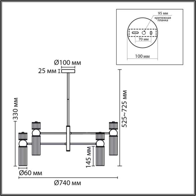 Люстра Е14 8*40W 220V DENVER MODERNI LN26 162 LUMION 8276/8, схема товара Люстра Е14 8*40W 220V DENVER MODERNI LN26 162 LUMION 8276/8, схема товара