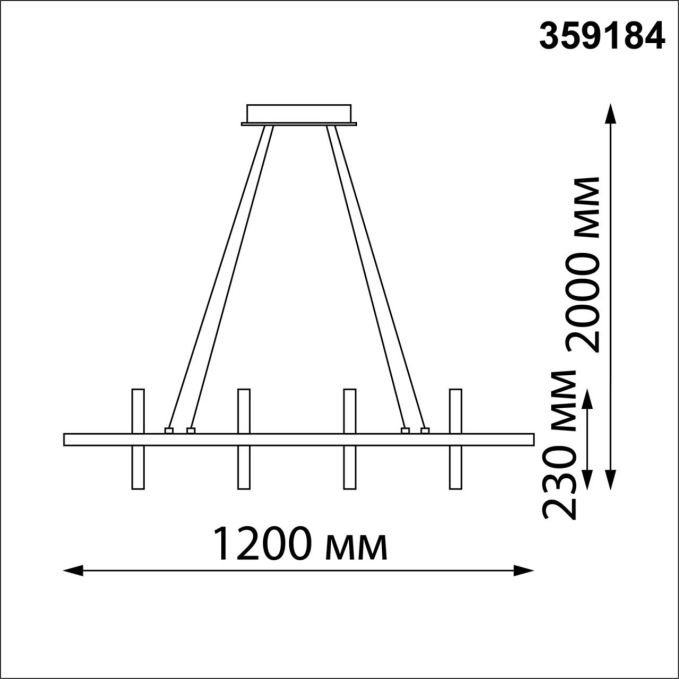 Светильник подвесной диммируемый, в комплекте пульт ДУ IP20 LED 4000К 175W 220V ONDO OVER NT23 312 NOVOTECH 359184, схема товара Светильник подвесной диммируемый, в комплекте пульт ДУ IP20 LED 4000К 175W 220V ONDO OVER NT23 312 NOVOTECH 359184, схема товара