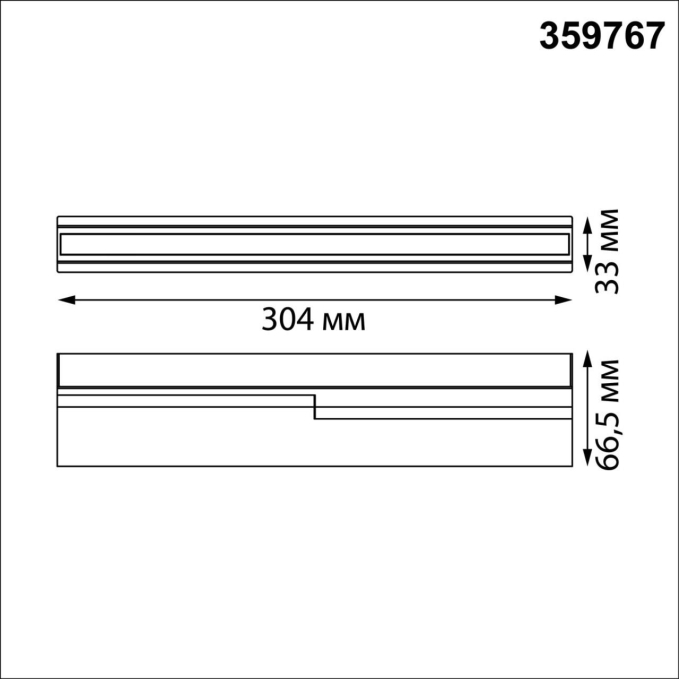 Светильник накладной с перекл. цв. температуры IP20 LED 18W 180-265V 2700К/3200К/4000К EOS OVER NT25 398 NOVOTECH 359767, схема товара Светильник накладной с перекл. цв. температуры IP20 LED 18W 180-265V 2700К/3200К/4000К EOS OVER NT25 398 NOVOTECH 359767, схема товара