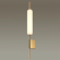 Бра LED 12W REEDS PENDANT ODL21 403 ODEON LIGHT 4794/12WL, фото на цветном фоне 1