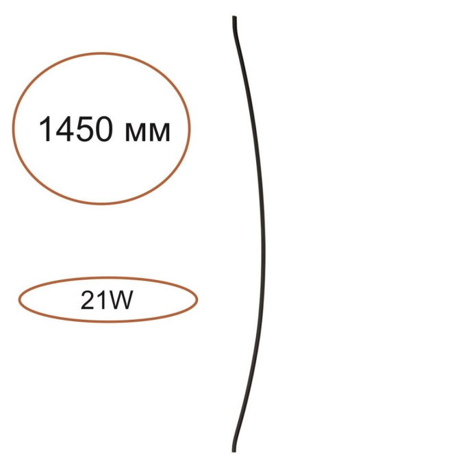 Элемент для инсталяции IP20 LED 21W 583Лм 3000K 120° 24V FINO XS HIGHTECH ODL26 258 ODEON LIGHT 7155/150D, изображение 1 Элемент для инсталяции IP20 LED 21W 583Лм 3000K 120° 24V FINO XS HIGHTECH ODL26 258 ODEON LIGHT 7155/150D, изображение 1
