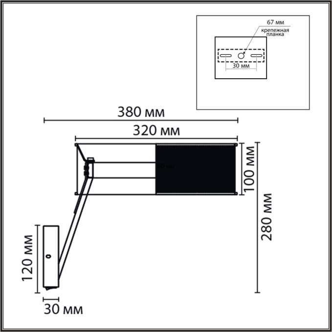 Бра LED 15W 3000/4000/6000K 220V ALVA LEDIO LN26 304 LUMION 8370/15WL, схема товара