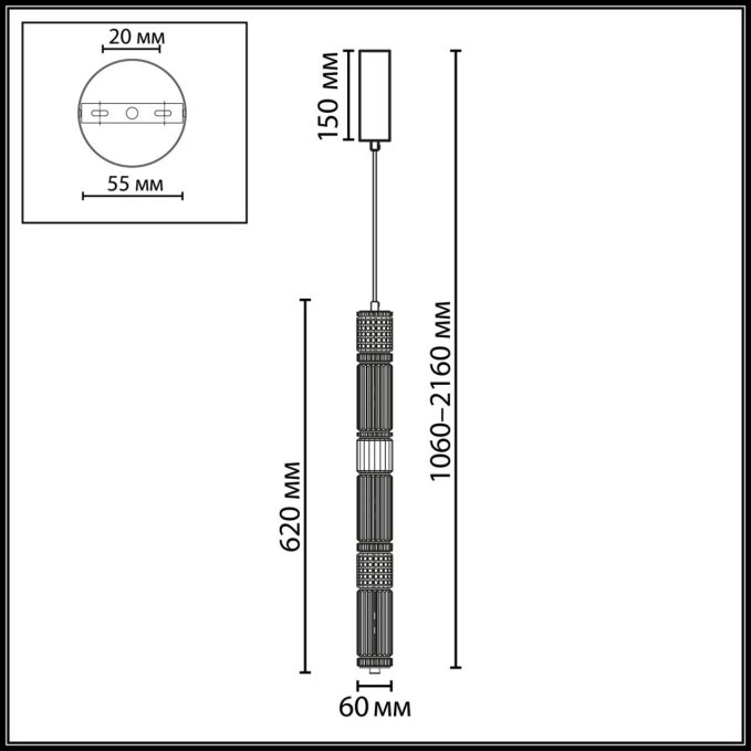Подвес LED 22W 4000K COLLIER L-VISION Подвес 043 ODEON LIGHT 5455/18L, схема товара Подвес LED 22W 4000K COLLIER L-VISION Подвес 043 ODEON LIGHT 5455/18L, схема товара