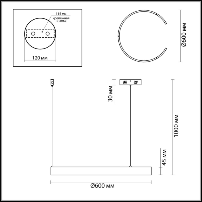 Светильник подвесной LED 43W 3000/4000/6000К 220V INDIE LEDIO LN26 265 LUMION 6534/43L, схема товара Светильник подвесной LED 43W 3000/4000/6000К 220V INDIE LEDIO LN26 265 LUMION 6534/43L, схема товара