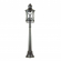 Уличный светильник, 124см IP44 E14 3*60W 220V SATION NATURE ODL18 701 ODEON LIGHT 4045/3F, изображение 1 Уличный светильник, 124см IP44 E14 3*60W 220V SATION NATURE ODL18 701 ODEON LIGHT 4045/3F, изображение 1