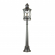 Уличный светильник, 124см IP44 E14 3*60W 220V SATION NATURE ODL18 701 ODEON LIGHT 4045/3F, фото на белом фоне Уличный светильник, 124см IP44 E14 3*60W 220V SATION NATURE ODL18 701 ODEON LIGHT 4045/3F, фото на белом фоне