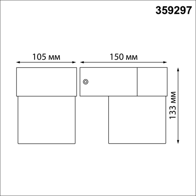 Светильник ландшафтный настенный IP65 LED 5W 4000K 175-265V OPAL STREET NT24 774 NOVOTECH 359297, схема товара Светильник ландшафтный настенный IP65 LED 5W 4000K 175-265V OPAL STREET NT24 774 NOVOTECH 359297, схема товара