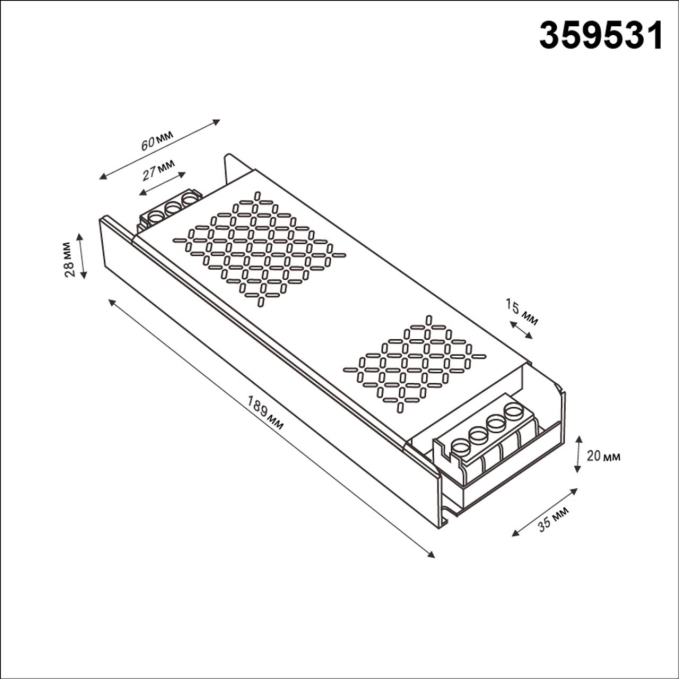 Выносной драйвер IP20 300W 48V DRIVE NT25 142 NOVOTECH 359531, схема товара Выносной драйвер IP20 300W 48V DRIVE NT25 142 NOVOTECH 359531, схема товара