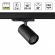 Светильник трехфазный трековый светодиодный IP20 LED 25W 3000K 220-240V HELIX PORT NT25 310 NOVOTECH 359570, изображение 1 Светильник трехфазный трековый светодиодный IP20 LED 25W 3000K 220-240V HELIX PORT NT25 310 NOVOTECH 359570, изображение 1
