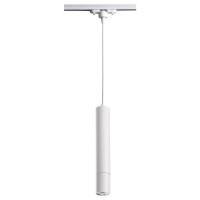 Светильник трековый однофазный трехжильный IP20 GU10 50W 220V PIPE PORT NT18 291 NOVOTECH 370400 Светильник трековый однофазный трехжильный IP20 GU10 50W 220V PIPE PORT NT18 291 NOVOTECH 370400
