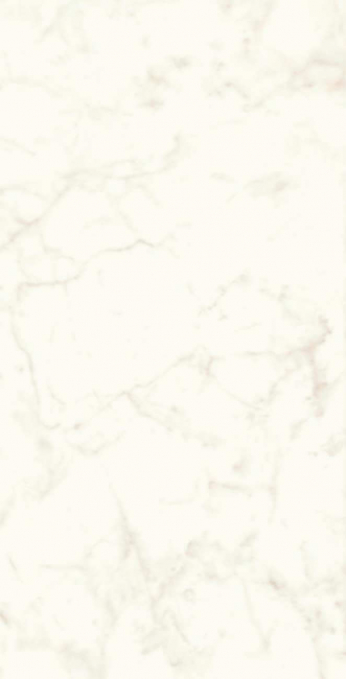 Керамогранит Atlas Concorde Marvel Shine Calacatta Delicato 120x240, A4RH