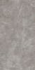 Керамогранит Atlas Concorde Plan Light Grey Stone Silk 162x324, AMJ9