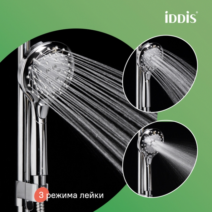 Душевая система Iddis Ray RAYSB3Fi06 Душевая система Iddis Ray RAYSB3Fi06