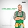 Душевая система Iddis Ray RAYSB3Fi06 Душевая система Iddis Ray RAYSB3Fi06