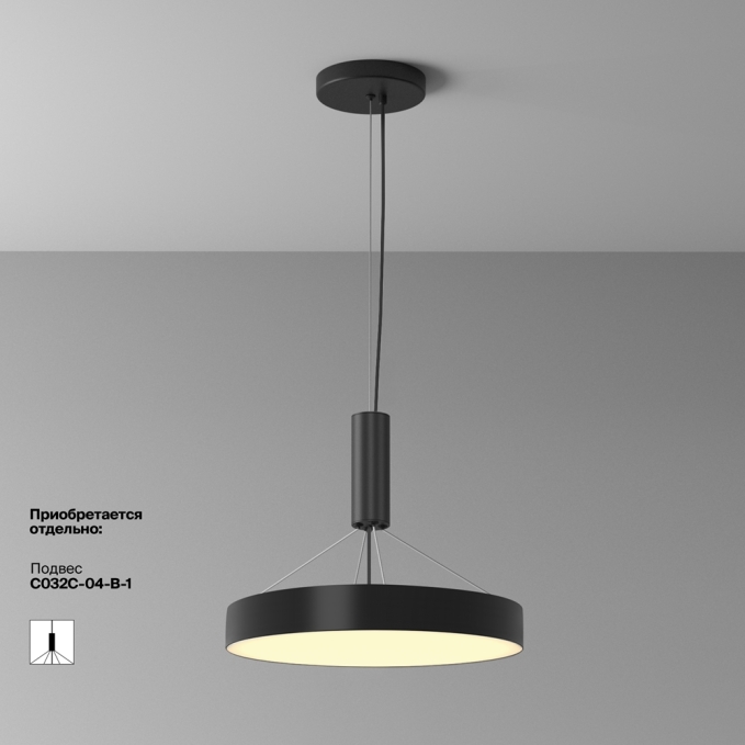 Потолочный светильник Зон / Zon 45 Вт 2700 К 120°, C032CL-45W2.7K-RD-B, изображение 6 Потолочный светильник Зон / Zon 45 Вт 2700 К 120°, C032CL-45W2.7K-RD-B, изображение 6