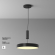 Потолочный светильник Зон / Zon 45 Вт 2700 К 120°, C032CL-45W2.7K-RD-B, изображение 6 Потолочный светильник Зон / Zon 45 Вт 2700 К 120°, C032CL-45W2.7K-RD-B, изображение 6