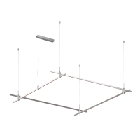 Основание ART-APRIORI-QUADRAT-HANG-3000x3000 (TN), Arlight, 056170